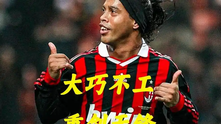 的一面